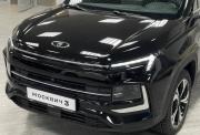 Москвич 3 Волгоград  - изображение 20