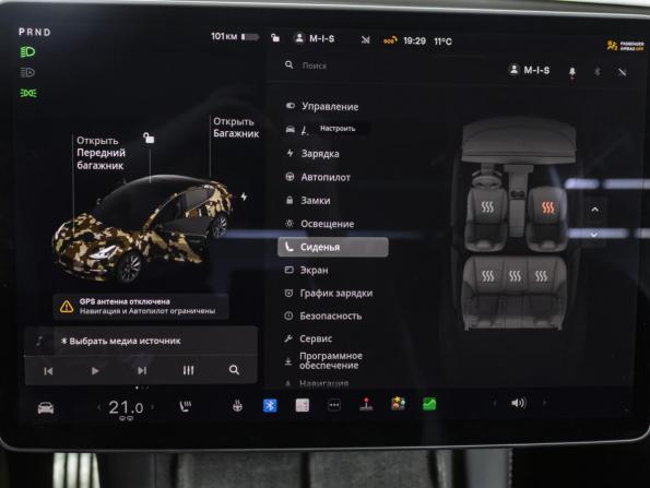 Tesla Model 3 I с пробегом 2021 года, цена 3 455 100 рублей, 94660 км, седан, Автокод Объявления