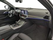 BMW 4 серии G22 G23 G26 Москва  - изображение 40