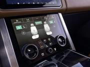 Land Rover Range Rover IV Рестайлинг Москва  - изображение 57