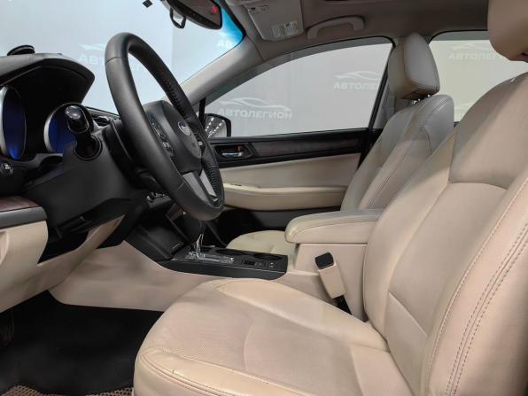 Subaru Outback V с пробегом 2015 года, цена 2 060 000 рублей, 152772 км, универсал, Автокод Объявления