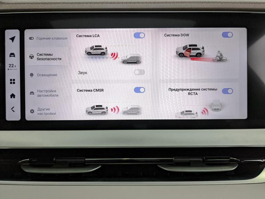 Geely Xingyue L I Рестайлинг Москва  - изображение 27