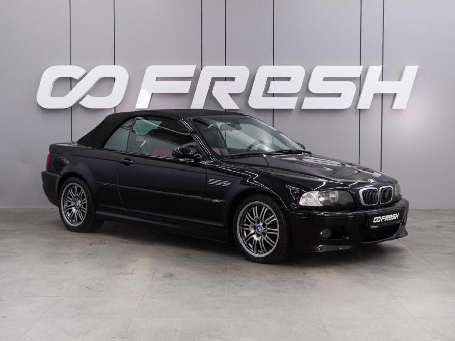 BMW 3 серии IV (E46) Воронеж  - изображение 1