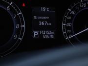 Infiniti QX50 I Рестайлинг Москва  - изображение 28