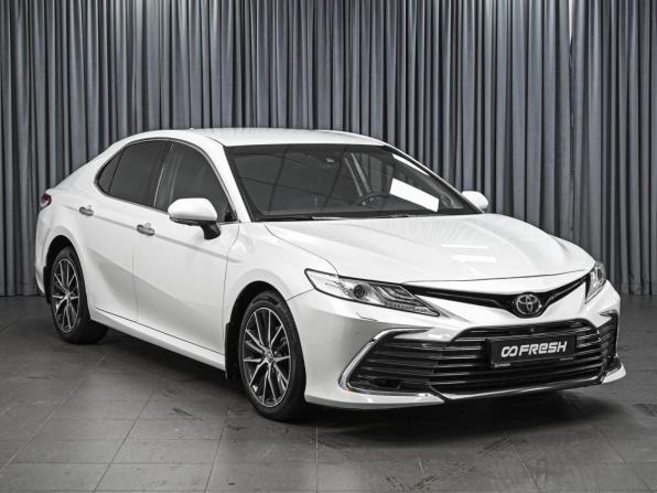 Toyota Camry VIII (XV70)