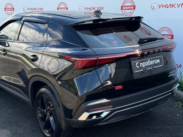 Omoda C5 I с пробегом 2023 года, цена 1 729 000 рублей, 35728 км, внедорожник, Автокод Объявления