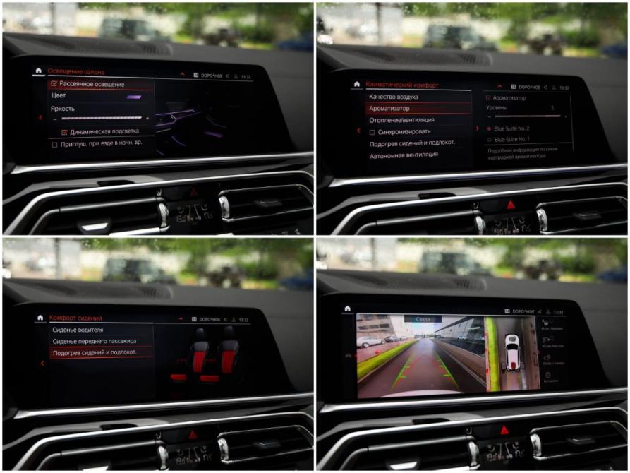 BMW X5 IV (G05/G18) Санкт-Петербург  - изображение 22
