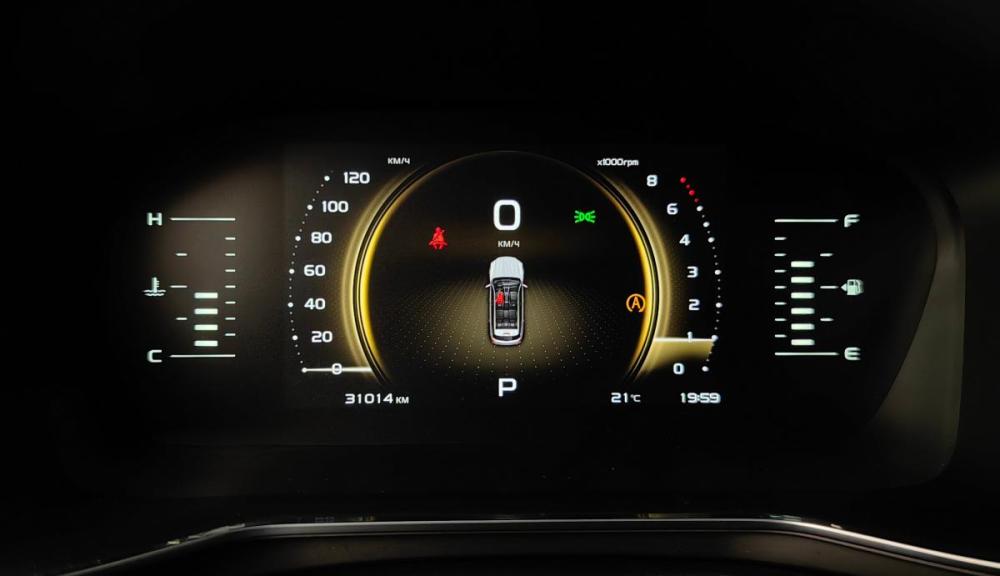 Geely Atlas Pro Москва  - изображение 16