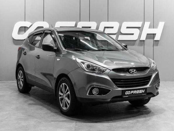 Hyundai ix35 I Рестайлинг с пробегом 2014 года, цена 1 039 000 рублей, 231692 км, внедорожник, Автокод Объявления