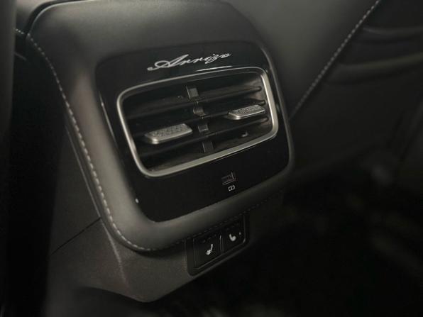 Chery Arrizo 8 с пробегом 2024 года, цена 1 970 000 рублей, 32648 км, седан, Автокод Объявления