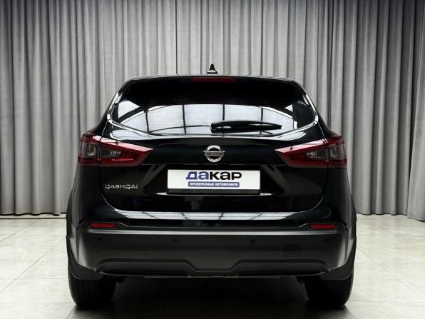 Nissan Qashqai II Рестайлинг с пробегом 2021 года, цена 2 329 000 рублей, 83824 км, внедорожник, Автокод Объявления
