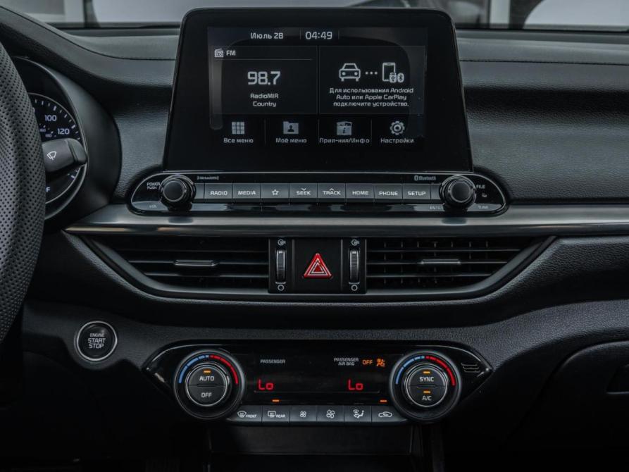 Kia Forte II Рестайлинг Ставрополь  - изображение 14