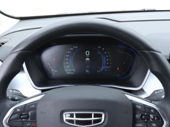 Geely Coolray I с пробегом 2023 года, цена 1 600 000 рублей, 48832 км, внедорожник, Автокод Объявления