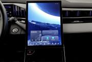 Geely Atlas II Волгоград  - изображение 33