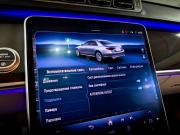 Mercedes-Benz S-Класс VII (W223) Химки  - изображение 57