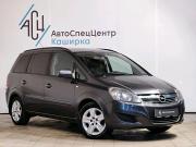 Opel Zafira B Рестайлинг Москва  - изображение 16