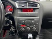 Citroen C4 II Казань  - изображение 31