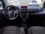 Opel Mokka I Москва  - изображение 25