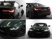 BMW 4 серии G22 G23 G26 Москва  - изображение 45