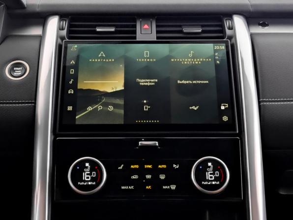 Land Rover Discovery V Рестайлинг с пробегом 2024 года, цена 8 800 000 рублей, 64000 км, внедорожник, Автокод Объявления