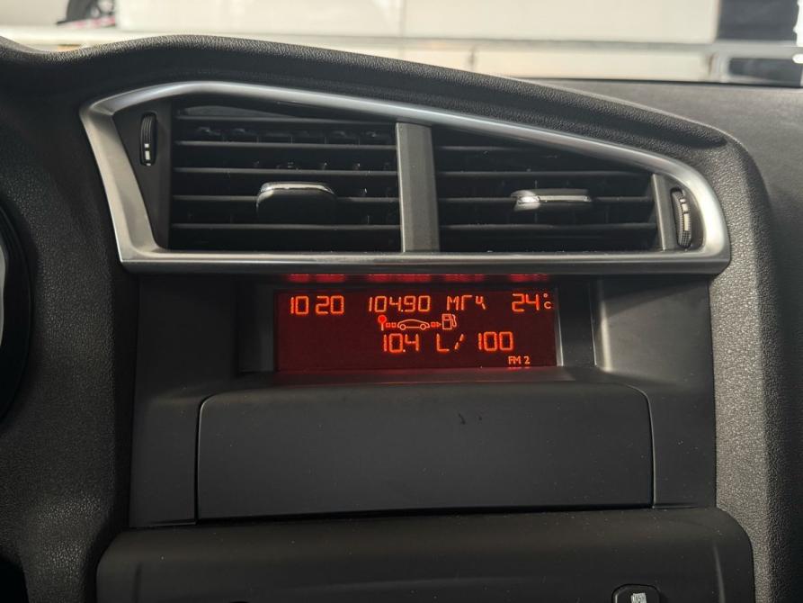 Citroen C4 II Челябинск  - изображение 12