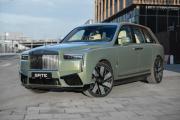 Rolls-Royce Cullinan I Рестайлинг Москва  - изображение 67