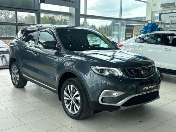 Geely Atlas I