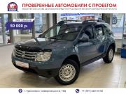 Renault Duster I Красноярск  - изображение 16