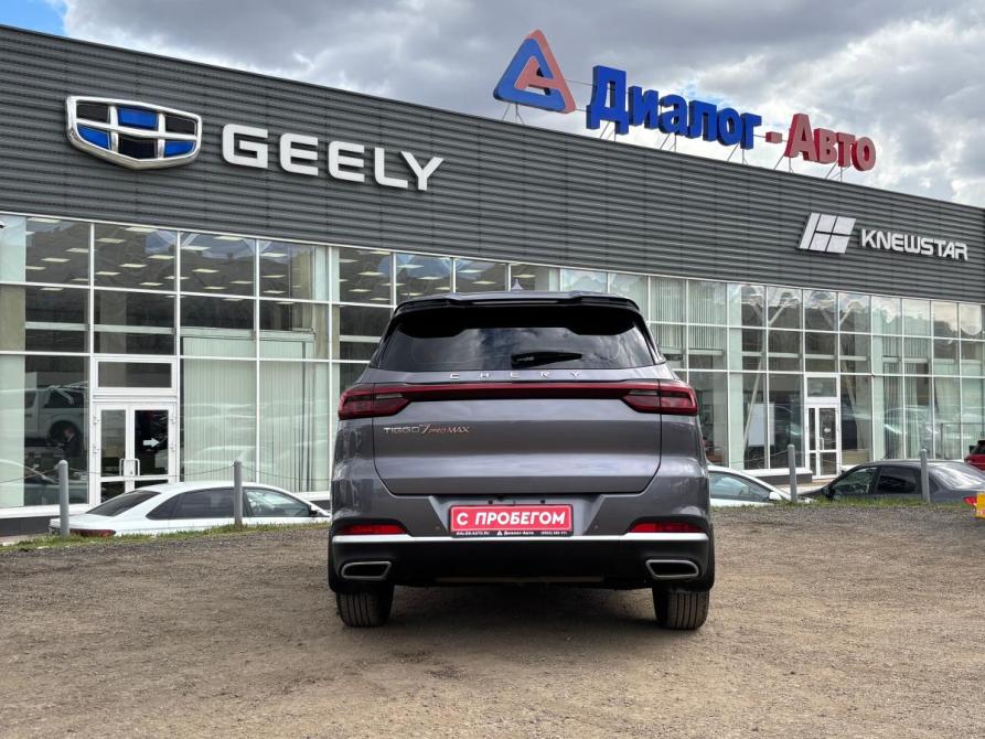 Chery Tiggo 7 Pro Max I Набережные Челны  - изображение 8