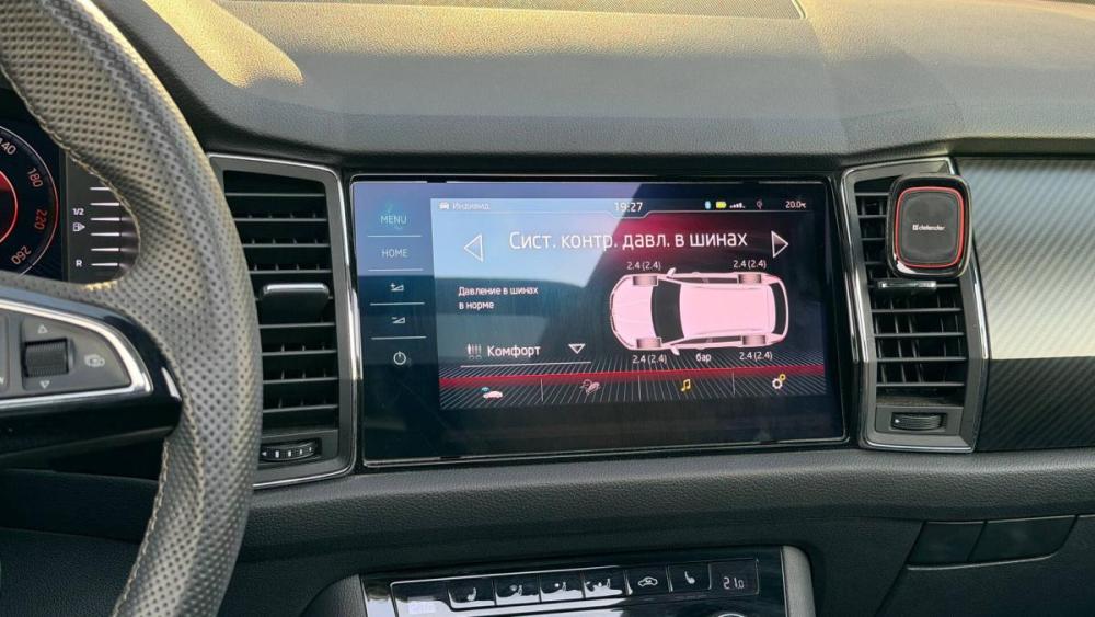 Skoda Kodiaq I Москва  - изображение 17