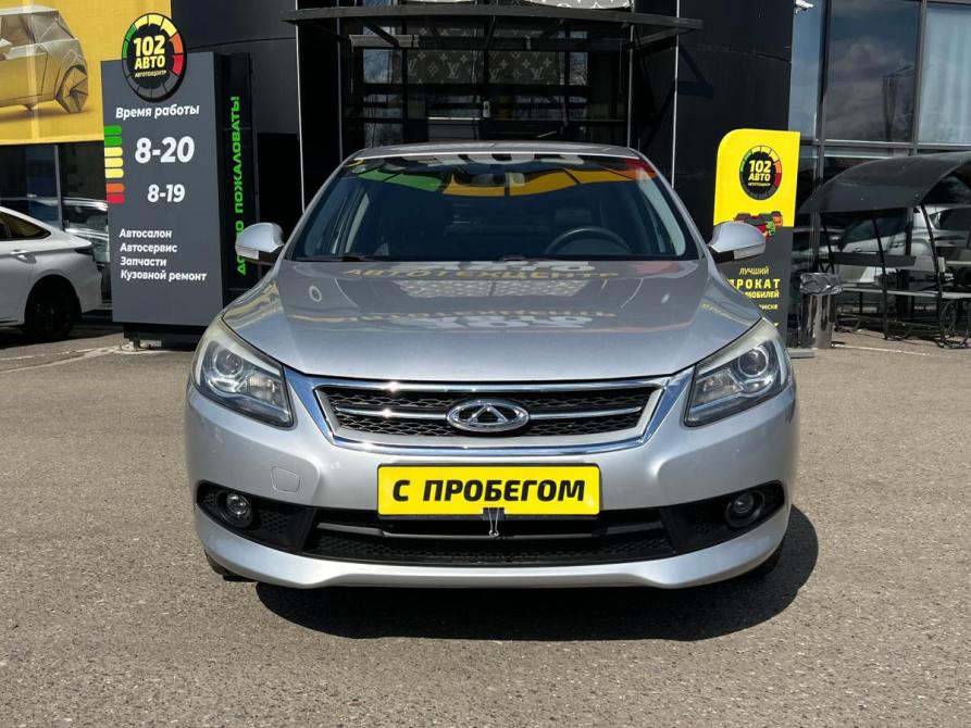 Chery Arrizo 7 Нефтекамск  - изображение 2