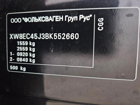Skoda Fabia II Рестайлинг с пробегом 2010 года, цена 597 000 рублей, 181246 км, хэтчбек, Автокод Объявления