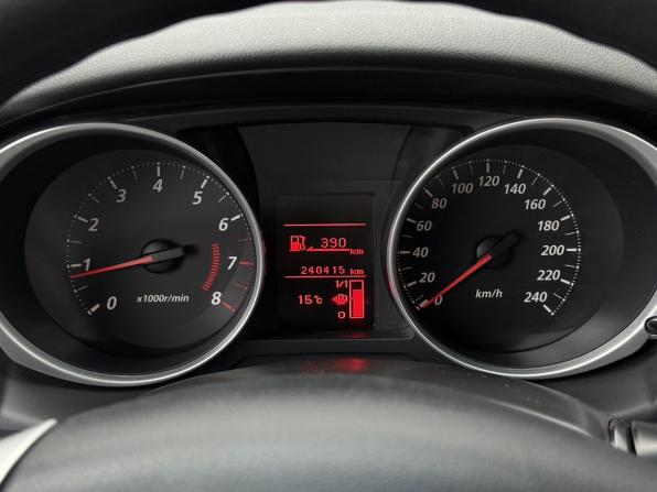 Mitsubishi ASX I Рестайлинг с пробегом 2013 года, цена 899 000 рублей, 240373 км, внедорожник, Автокод Объявления