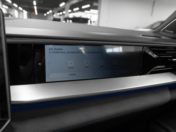Volkswagen Teramont II (China Market) с пробегом 2026 года, цена 6 100 000 рублей, 19 км, внедорожник, Автокод Объявления