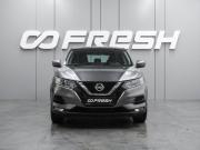 Nissan Qashqai II Рестайлинг Воронеж  - изображение 21