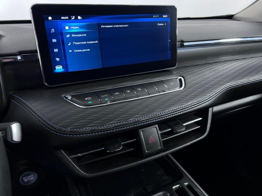 Haval Jolion I Ростов-на-Дону  - изображение 15