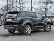 Land Rover Discovery Sport I Санкт-Петербург  - изображение 18