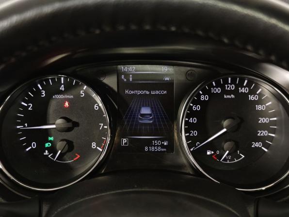 Nissan Qashqai II Рестайлинг с пробегом 2021 года, цена 2 099 000 рублей, 81562 км, внедорожник, Автокод Объявления