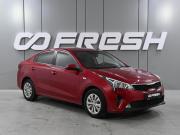 Kia Rio IV Рестайлинг Ростов-на-Дону  - изображение 17