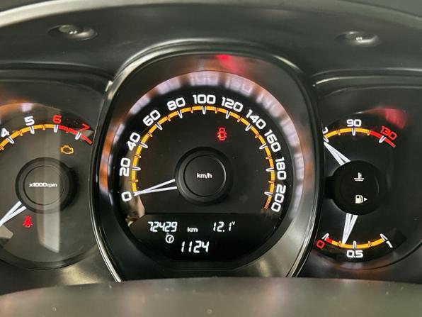 Lada (ВАЗ) Vesta I с пробегом 2021 года, цена 1 150 000 рублей, 74428 км, универсал, Автокод Объявления