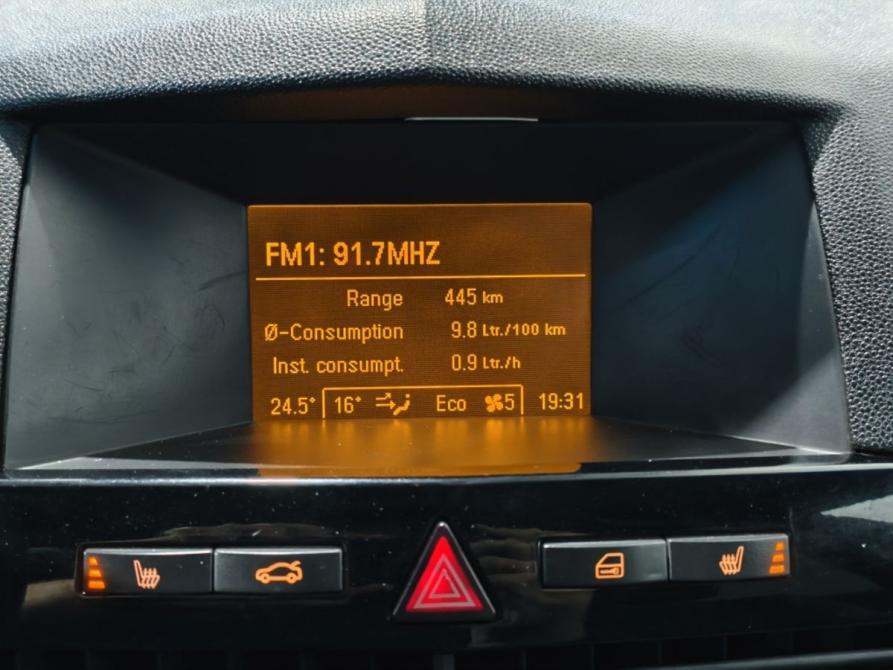Opel Astra H Рестайлинг Курск  - изображение 12