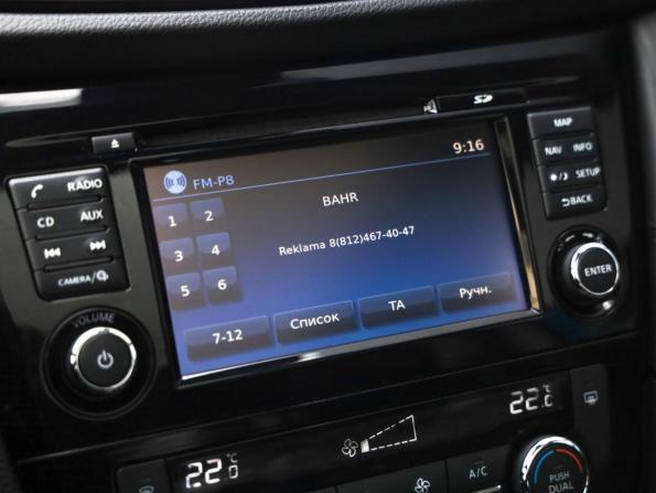 Nissan Qashqai II Рестайлинг с пробегом 2019 года, цена 1 899 000 рублей, 143876 км, внедорожник, Автокод Объявления