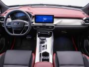 Belgee X50 Москва  - изображение 34