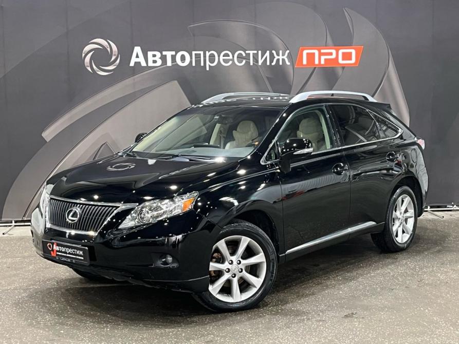 Lexus RX III Пермь  - изображение 1