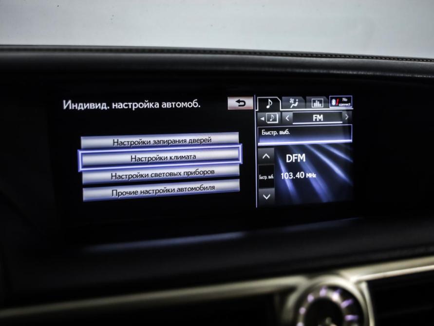 Lexus GS IV Санкт-Петербург  - изображение 17