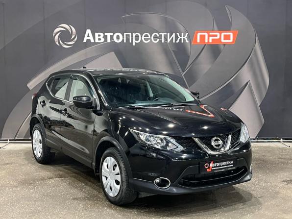 Nissan Qashqai II Рестайлинг с пробегом 2019 года, цена 1 699 000 рублей, 122389 км, внедорожник, Автокод Объявления