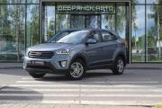Hyundai Creta I Брянск  - изображение 26