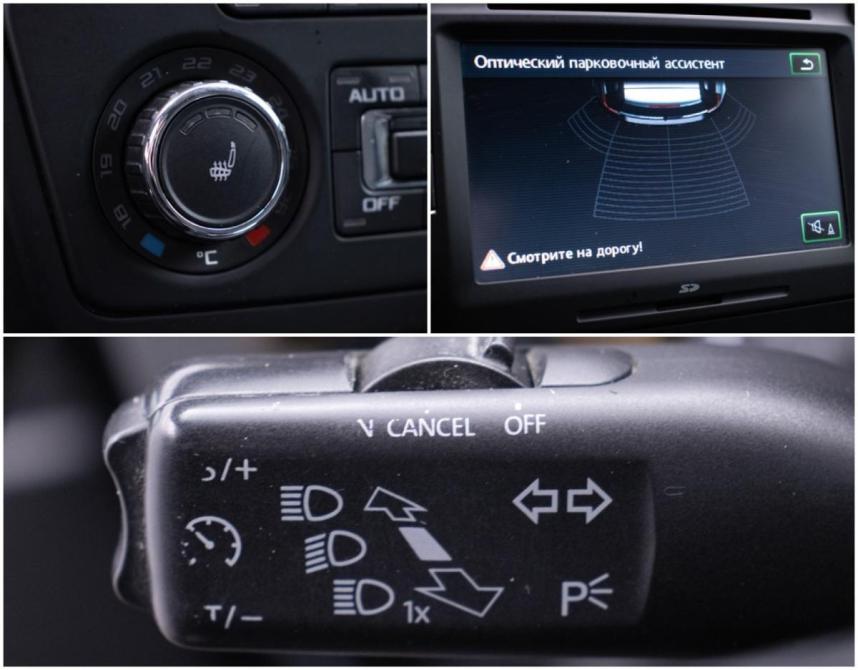 Skoda Yeti I Москва  - изображение 17