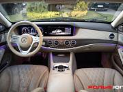 Mercedes-Benz Maybach S-Класс I (X222) Рестайлинг Москва  - изображение 45