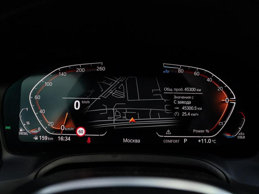 BMW 4 серии G22 G23 G26 Москва  - изображение 35